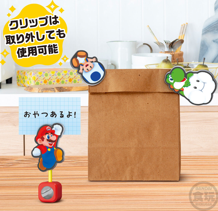 マリオワンダーパネルクリップスタンドどこで売ってる?コンビニ・スーパー販売店舗まとめ