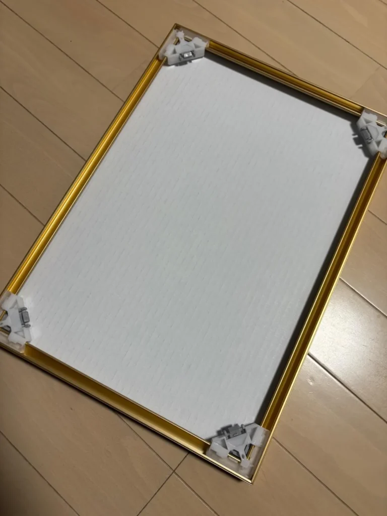 A2 額縁 100均