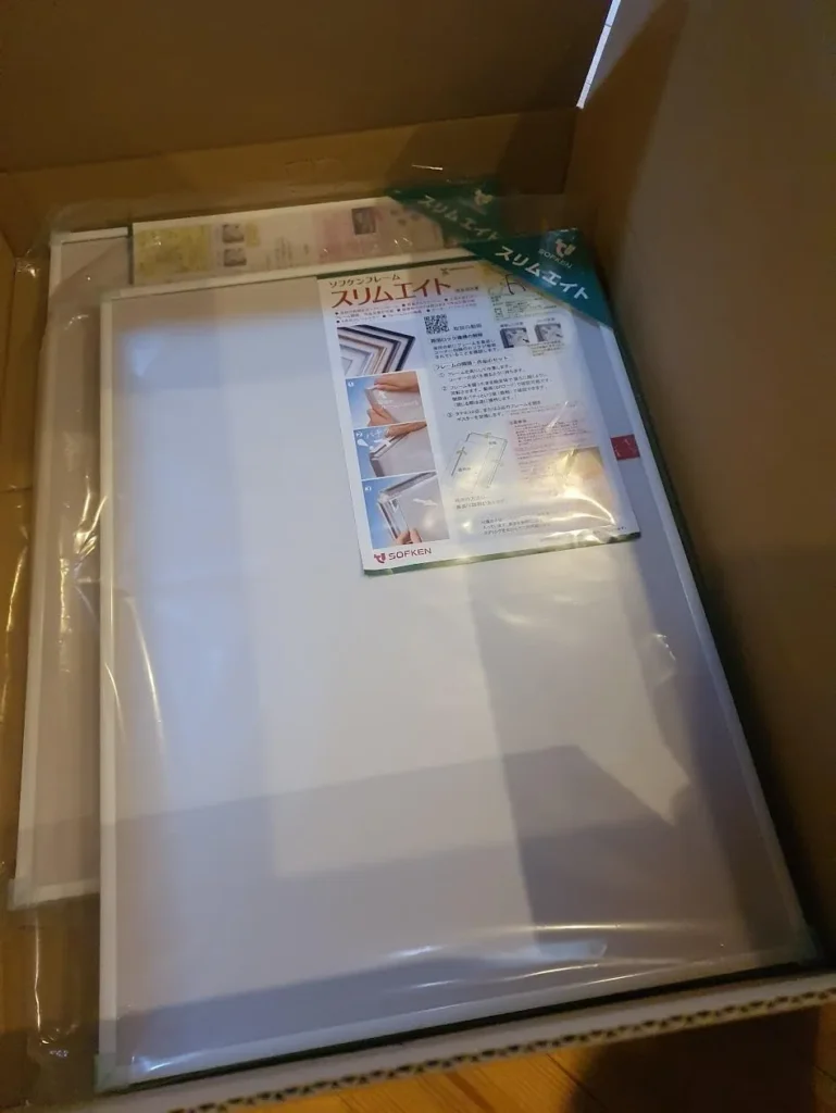 A2 額縁 セリア 売ってない