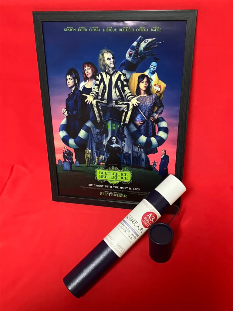 ダイソー ポスター筒 売り場