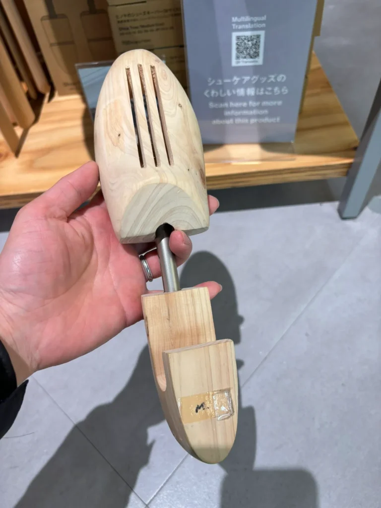 シューキーパー キャンドゥ