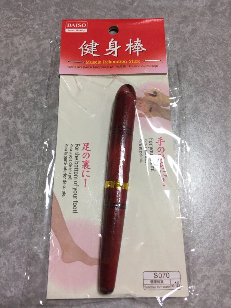100均のツボ押しグッズは効果がありますか?