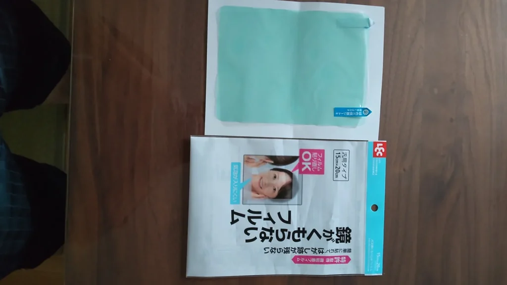 100均の鏡の曇り止めはどのくらい効果が続きますか？