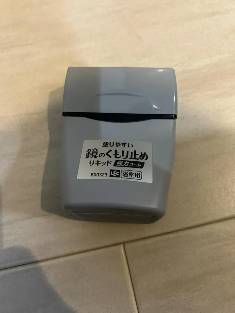 お風呂の鏡が曇る原因とは？