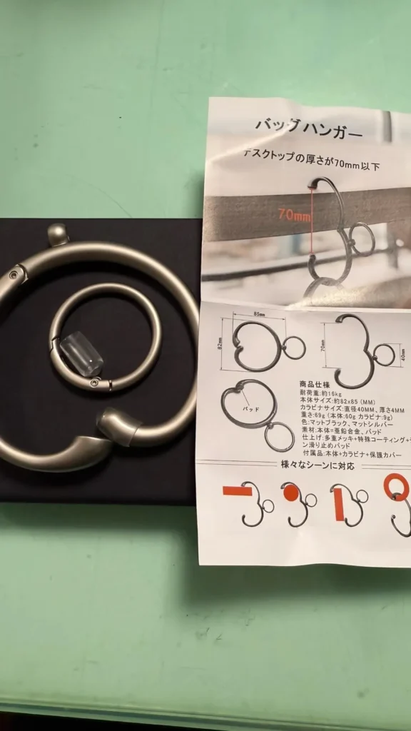 100均で買えるオフィスカバン置きの種類