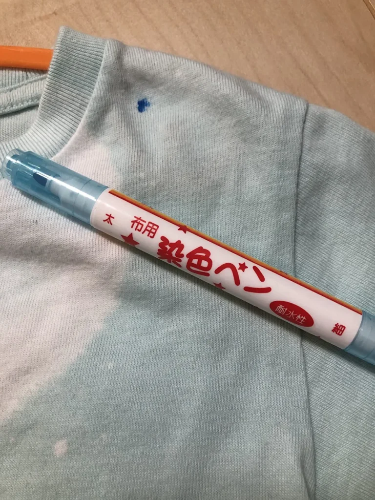 100均 布用ペン 補修