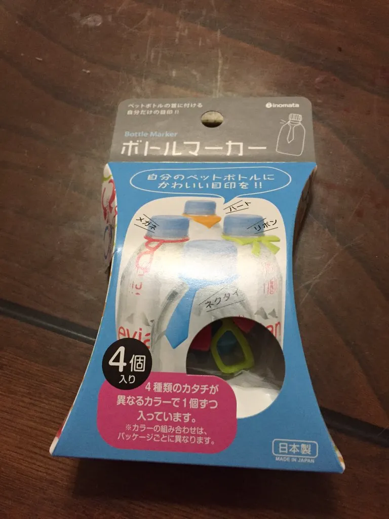 ペットボトル目印グッズの選び方|シーン別ポイント