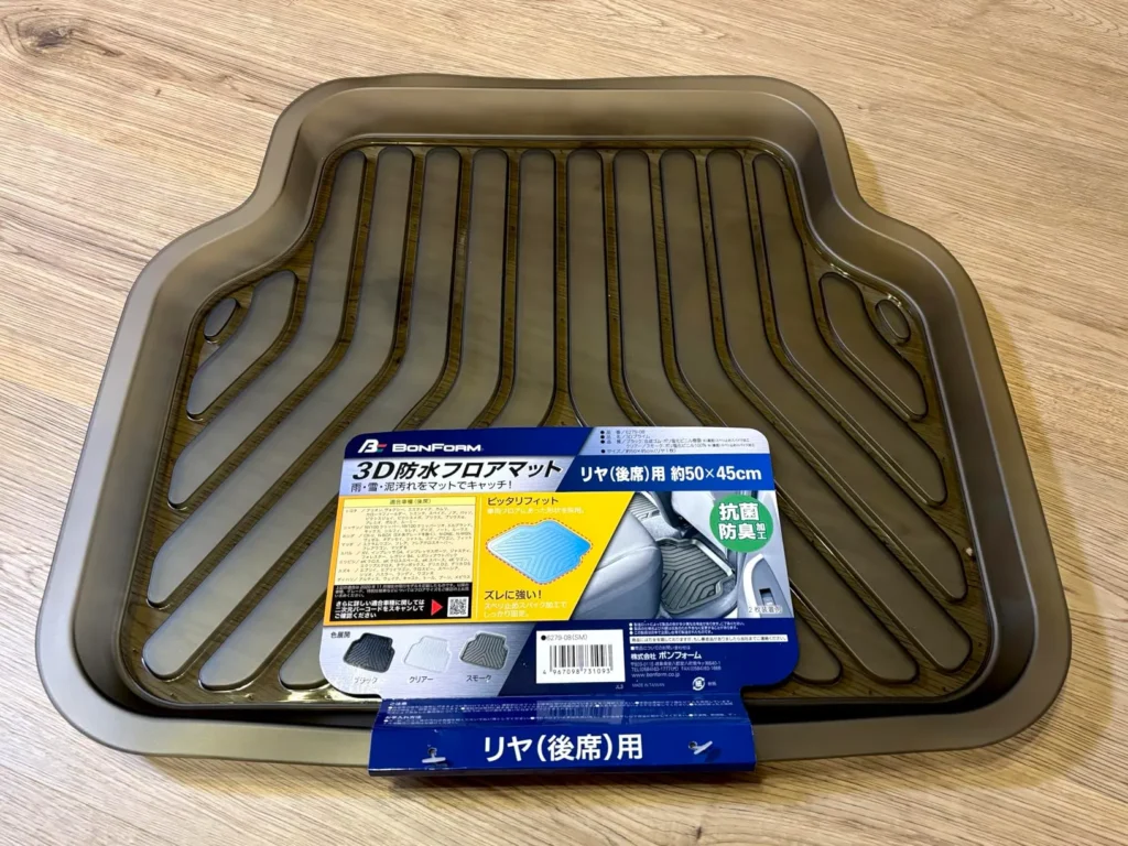 車 フロアマット 汚れ防止 100均