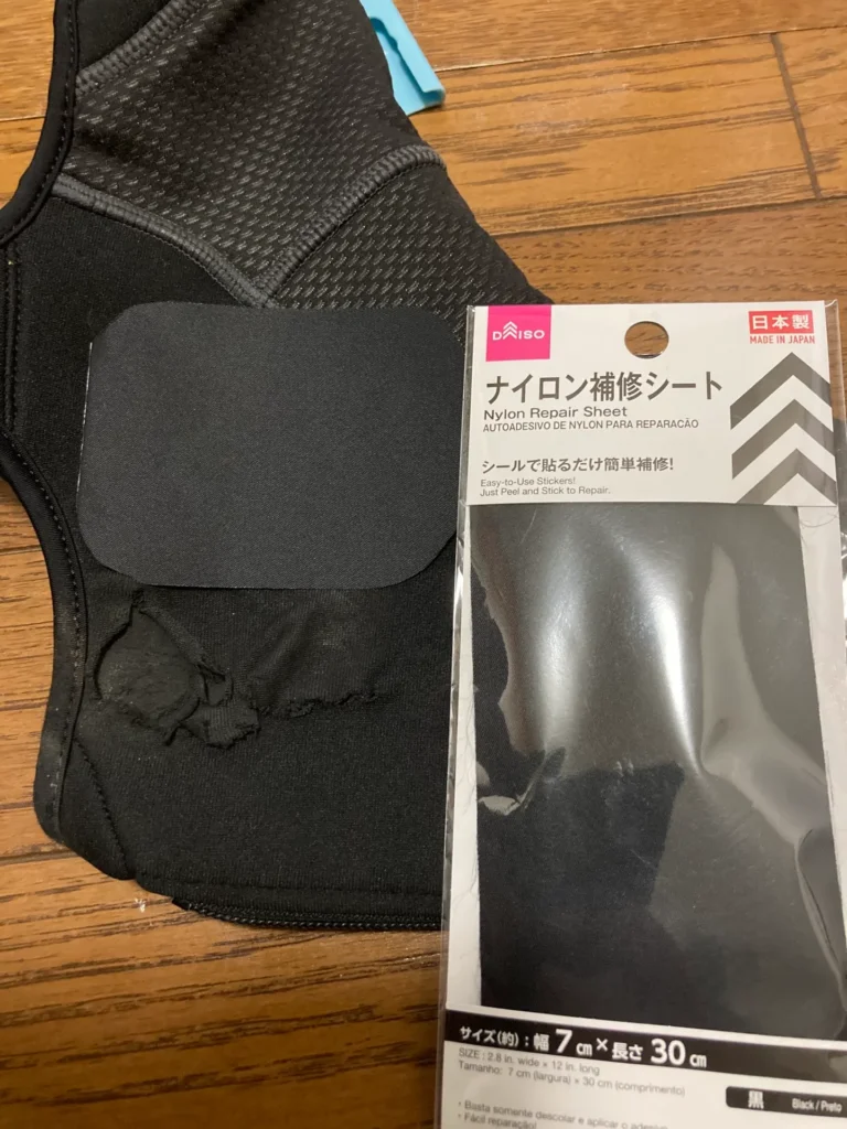 ナイロン補修シート 100均