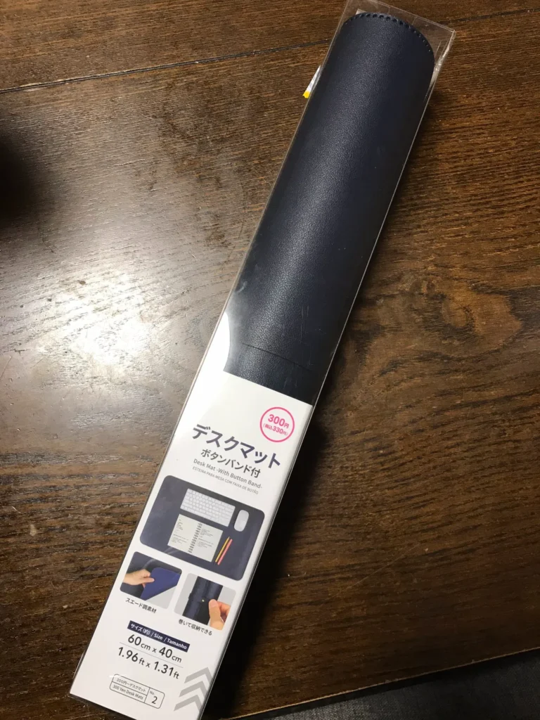 100均 デスクマット おしゃれ