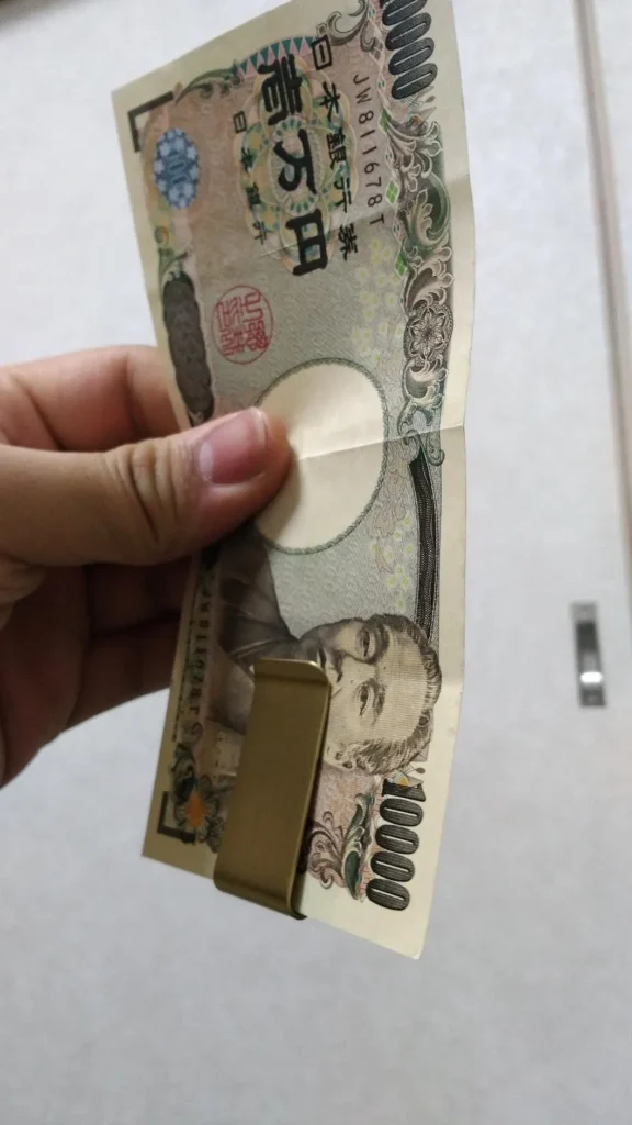 100均マネークリップの上手な選び方と活用術