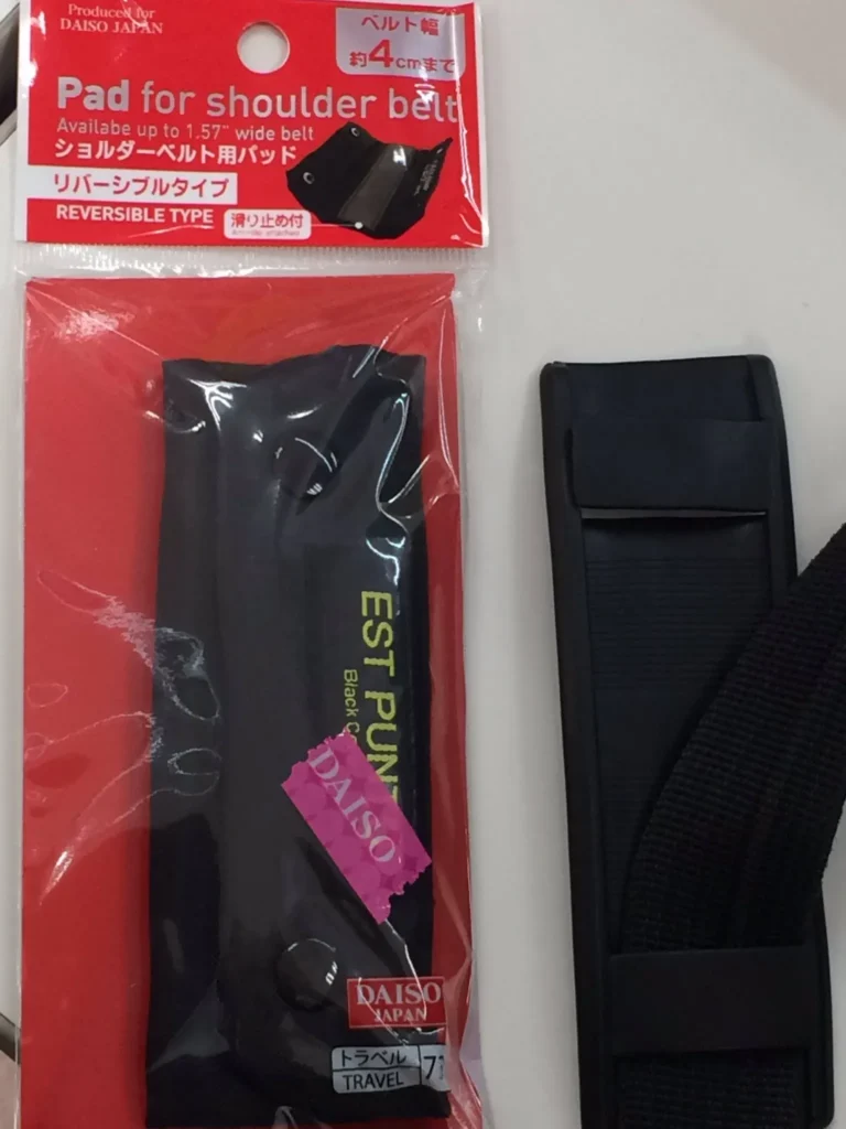 ショルダーパッドはダイソーで買えますか？