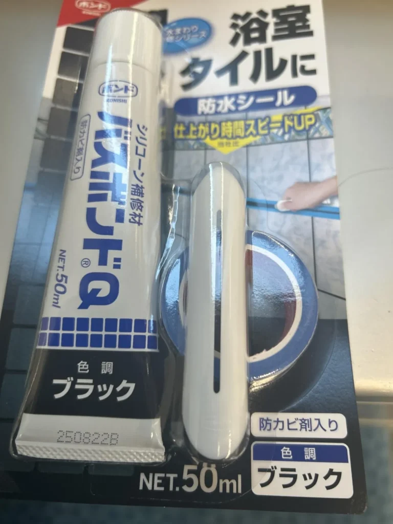 コーキング剤はダイソーで買える?100均での販売状況を徹底調査