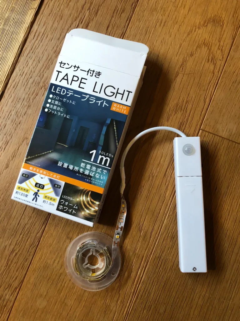 テープライト DIY 設置 画像
