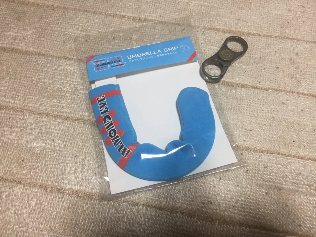 傘 ハンドル カバー ダイソー 代用
