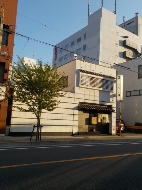 寿し処 ひのき 細江町