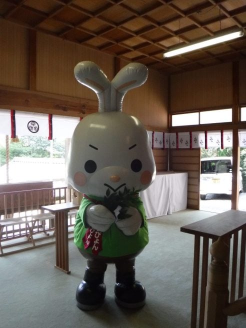 鳥取県 ゆるキャラ やずぴょん