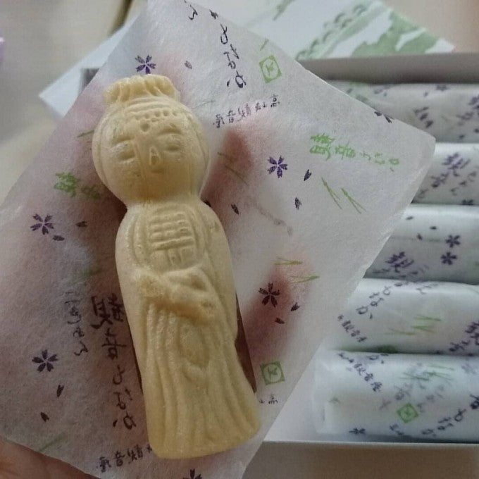 観音屋 観音最中
