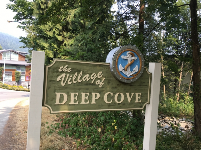 ディープコーブ Deep Cove