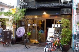 旧ヤム邸 店