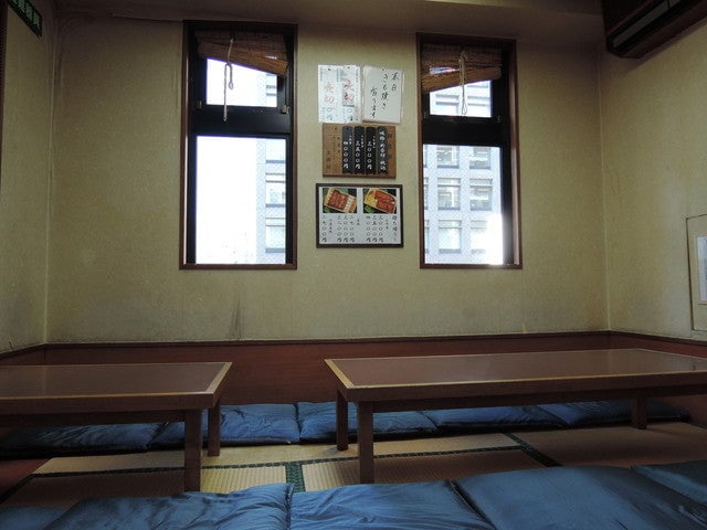 美國屋