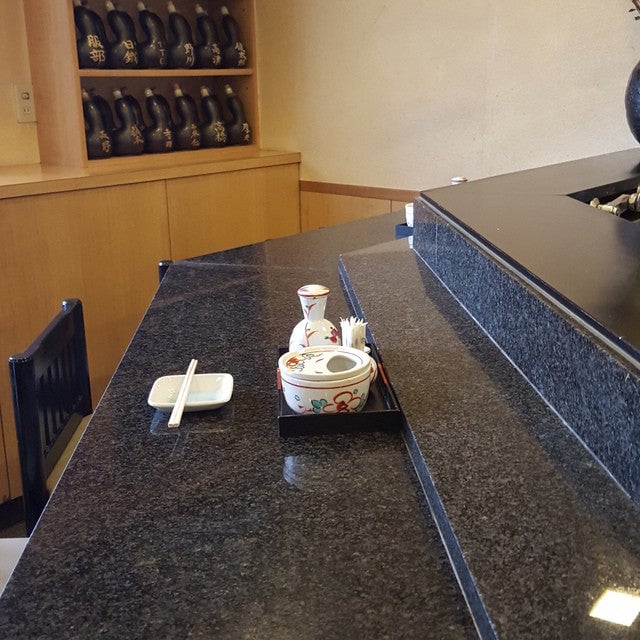 義純