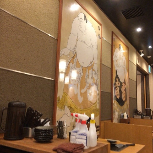 月島もんじゃ もへじ -両国-江戸NOREN店