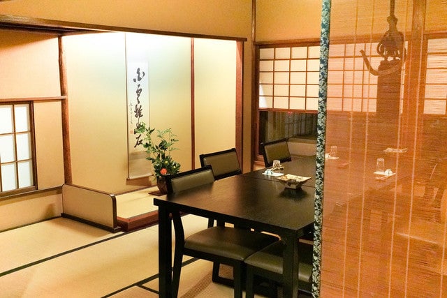 山の茶屋