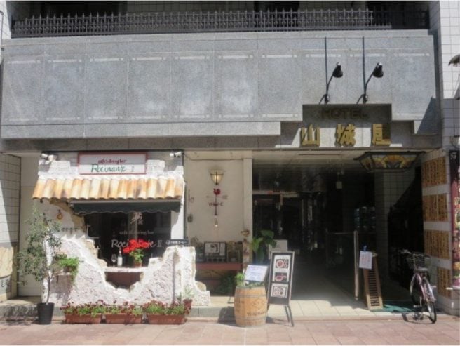 ホテル山城屋