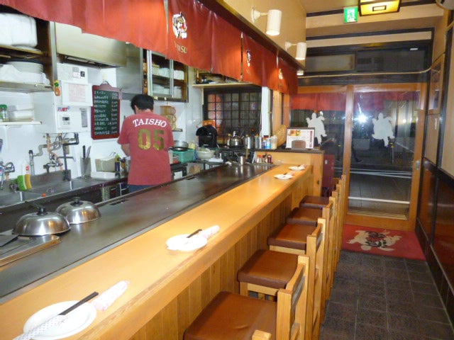 都内 おすすめお好み焼き店 源亀