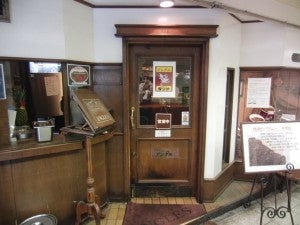 アングル 店