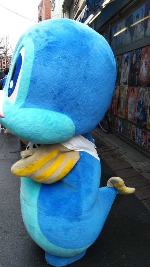 グっちゃん