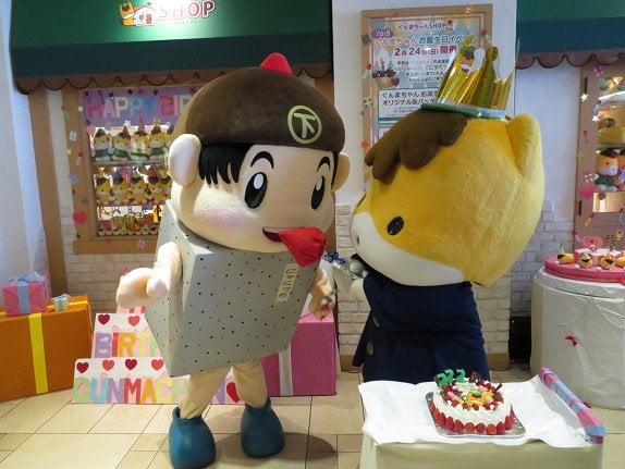 にゃくっち