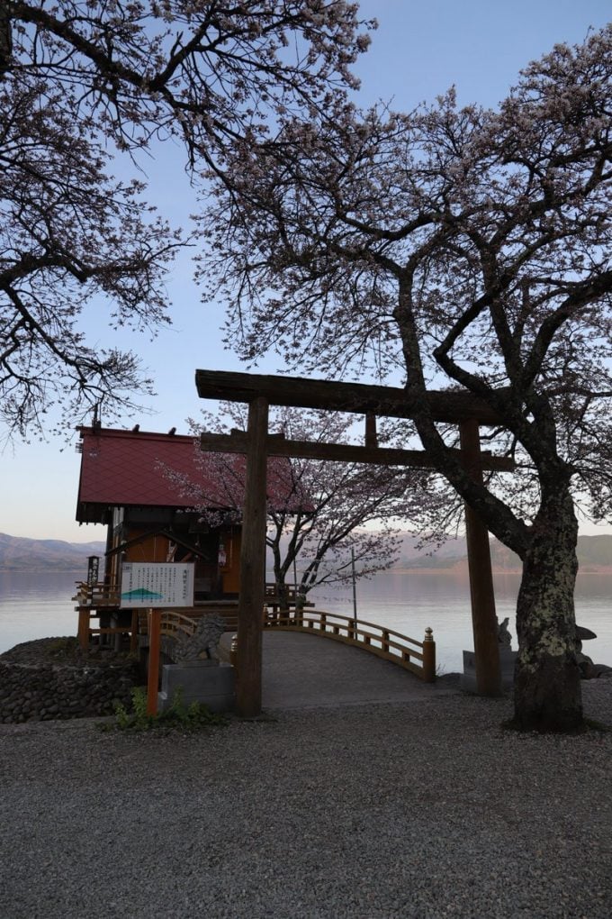 秋田 パワースポット浮木神社