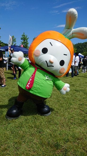 鳥取県 ゆるキャラ やずぴょん