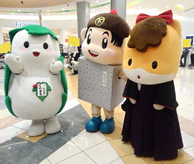 にゃくっち