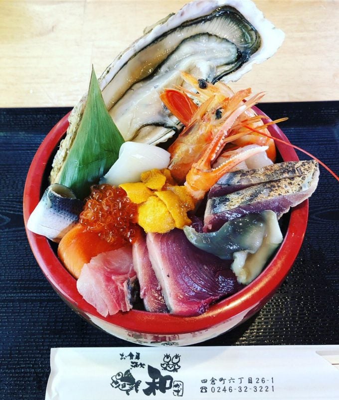 福島 海鮮丼 お食事酒処和 福島