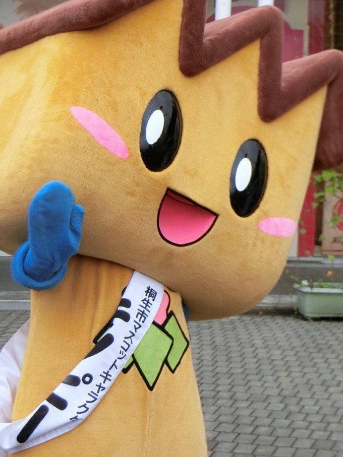きのぴー