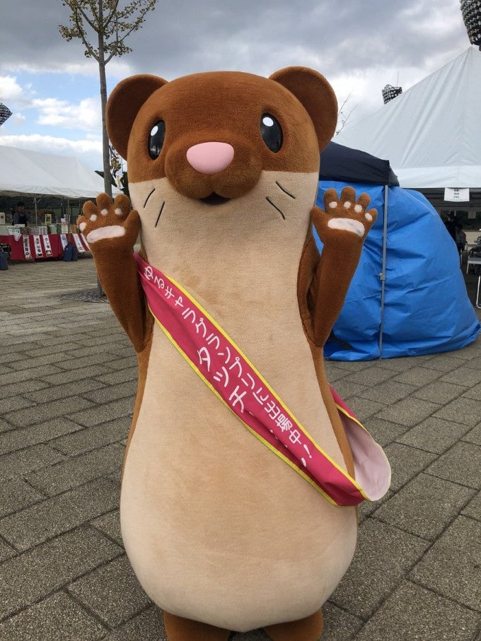 タッチーくん