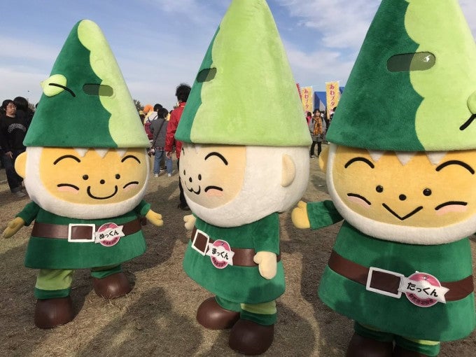 ぬまたんち