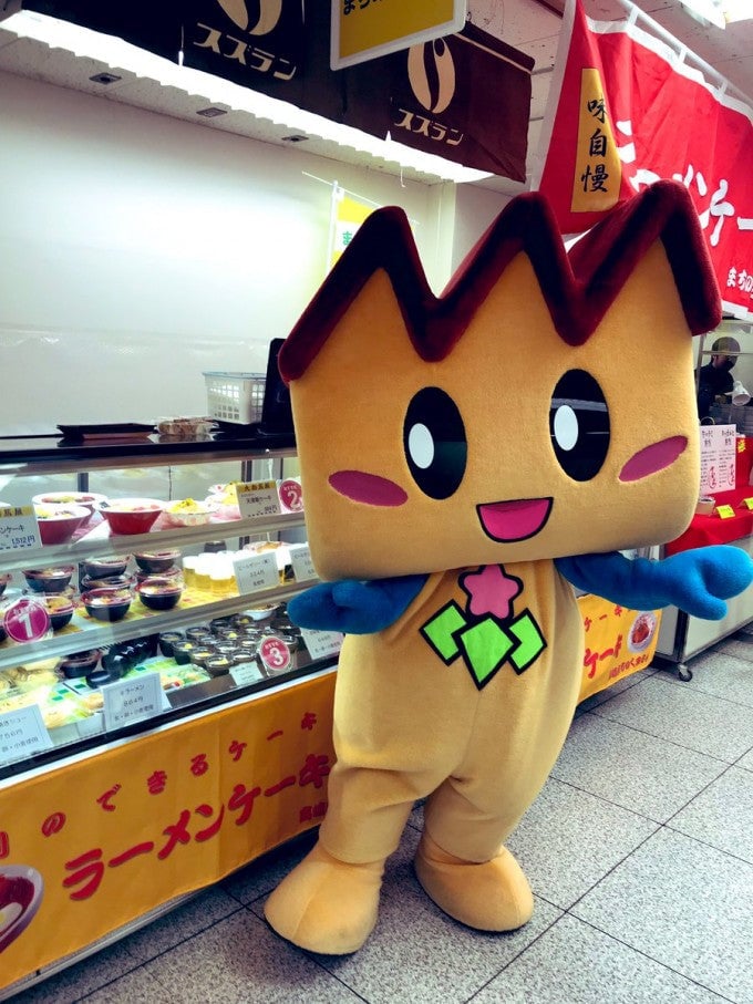 きのぴー