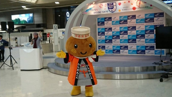 いしだくん