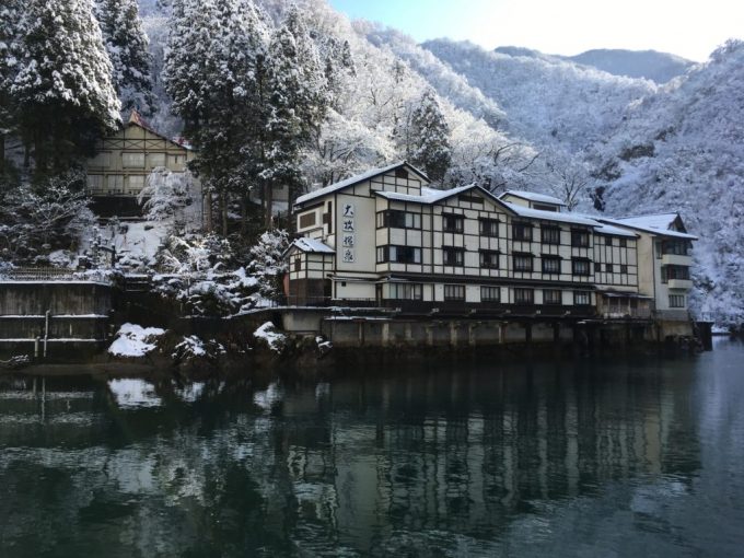 大牧温泉観光旅館