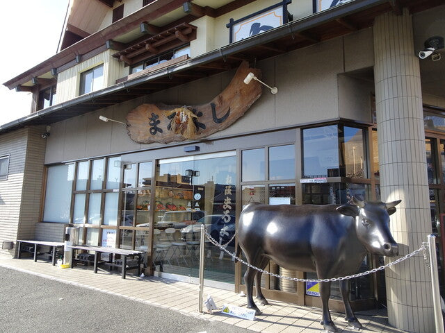 松阪まるよし 鎌田本店