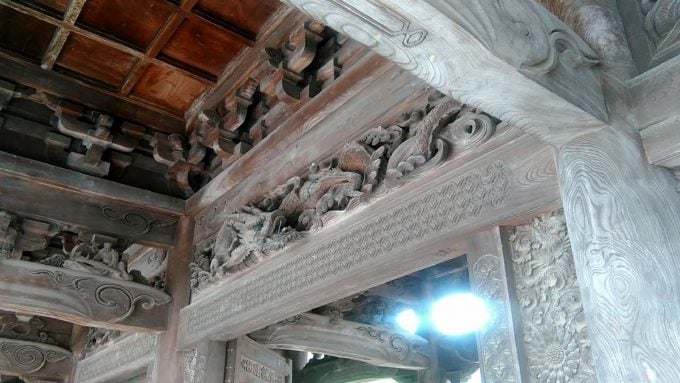 瑞泉寺