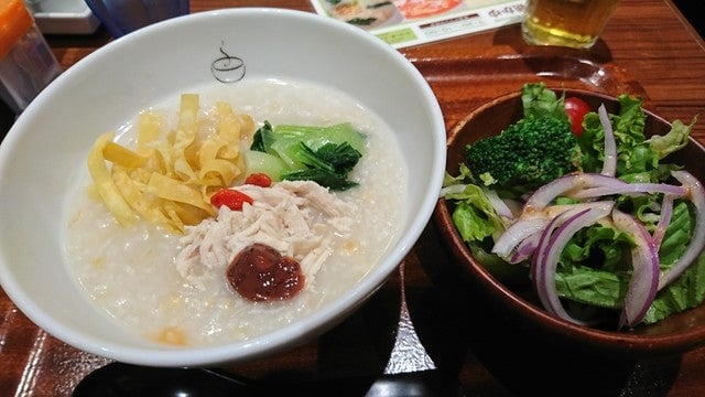 粥餐庁
