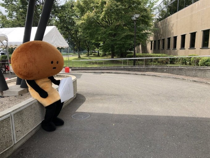 なめじろう