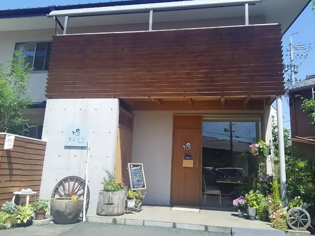 Ｃａｆｅ＆Ｄｉｎｉｎｇ 茶えずり