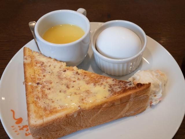 ｃａｆｅ しょぱん