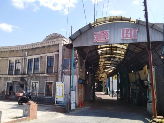 倉敷玉島 通り街商店街